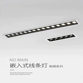 射灯;室外壁灯;LED轨道灯