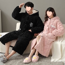 情侣睡衣女冬季男士法兰绒保暖加厚加长款珊瑚绒三层夹棉浴袍睡袍