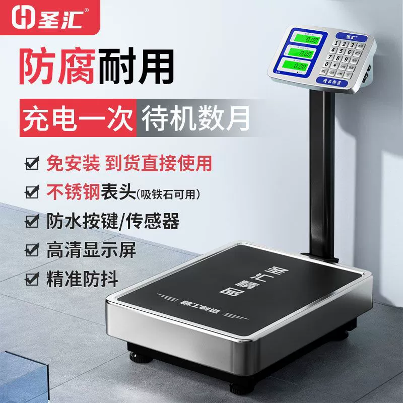 [100300kg]