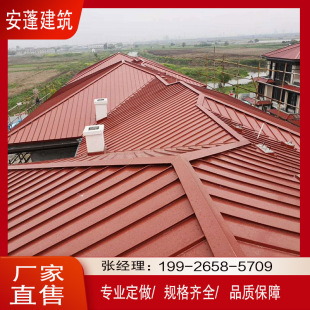 �X�V�i�����߷�̼��Ƭ����b¹�һ�w�߲����Ƭ��피Ӻ񽨺B��