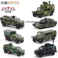  1:64 G22-1 Xb׷܇ Ϻ^ ɫϽ܇ģ