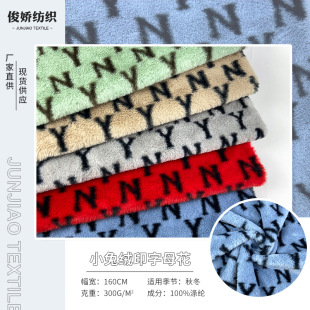�F؛��]300g��ĸӡ������ë С�ýq�� ë�q��߷��bë̺�Ҽ�����