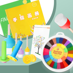 起爆手指画印台円盤顔料カラー印泥児童落書きdiy幼稚園手のひら印箱セット