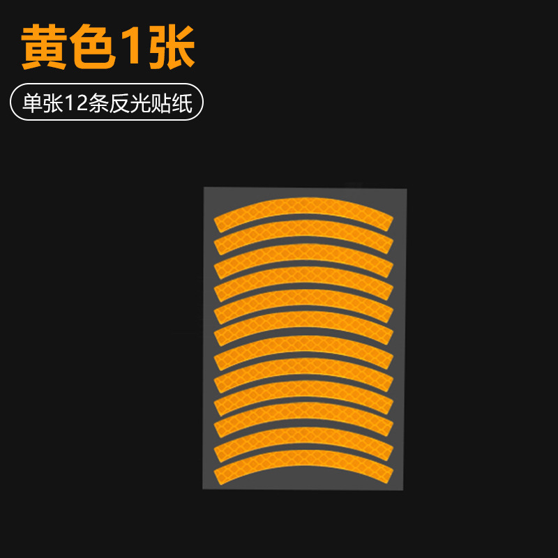 Bicicleta pegatinas reflectantes bicicleta de montaña pegatinas reflectantes motocicleta pegatinas luminosas pegatinas reflectantes del cuerpo de la bicicleta