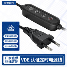 VDE�J�C�Դ���W���Դ�����~��о�o�����~��о���r�{���{�Դ��