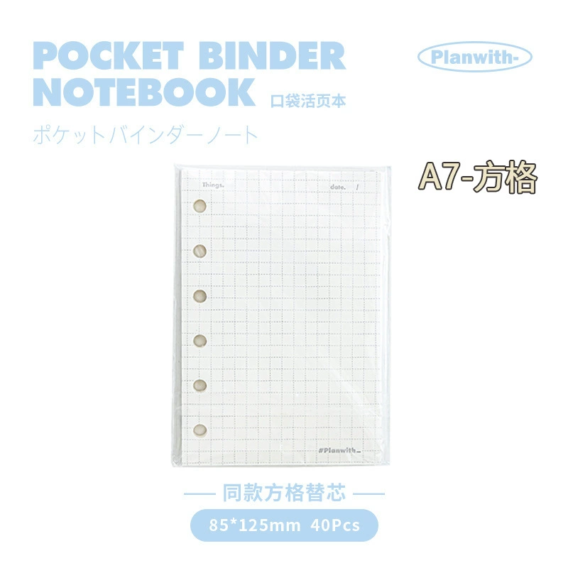 Pocket Binder Notebook Planwith, minimal refillable A6/A7, tear-off pages, portable