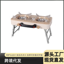 �羳���Q�����y��ʽ�tҰ���p��t�ߴ��߻�偠t��¶�I�Ƅ���̨