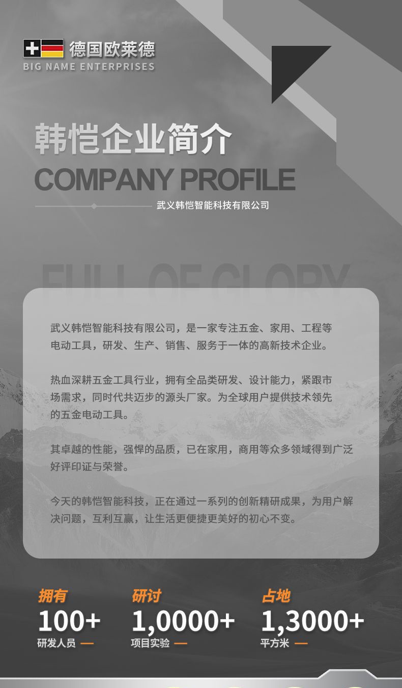 家用工具套装大全工具箱木工维修多功能电钻电动五金电工专用组合
