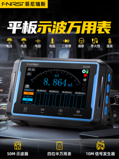 -2C53P�pͨ��ƽ�唵��ʾ���f�ñ���̖�l��������һ늹�