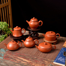 经典潮州手拉朱泥壶郑氏手工泡茶壶倒立紫砂壶冲茶壶家用功夫茶具