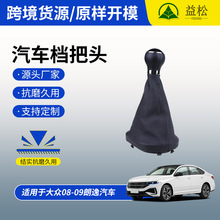 ��08-09����5�ٙn���^�m�����܇���b�œ��^��܇���ѓQ���U����