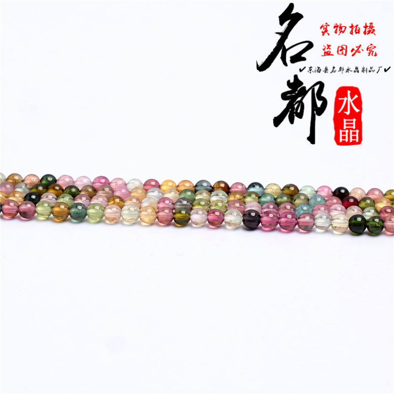 名都水晶スリランカ碧璽散珠部品7a天然キャンディースイカ彩碧円珠卸売り|undefined