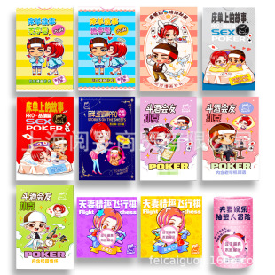 �淶��ȤPK�� ������H�Α������ �����g�w���������Ȥ��Ʒ