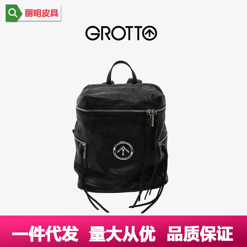 Groto's Unisex Pleated Sheepskin Water Ripple Arrow Logo Black Stone Large Capacity Backpack