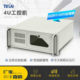 国产上架式4U机箱工控i3i5i7/KX-6000电脑X86嵌入式EMC工业电脑