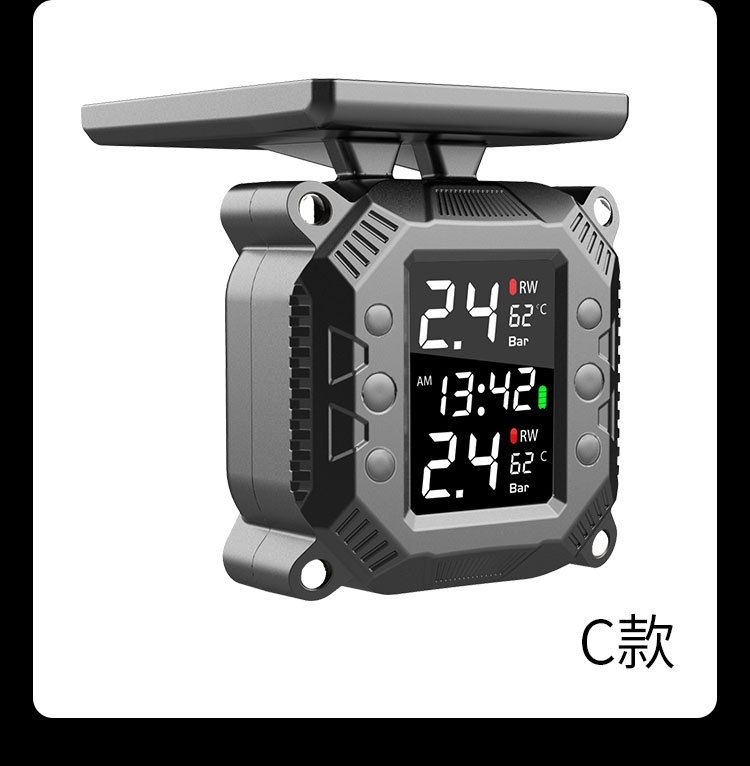 Motorcycle Tire Pressure Monitoring Sensor, Special Monitor for Two-Wheeled Vehicles, Electric Vehicle Solar Charging Model