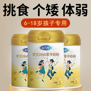 �W���̷�6�q���ϸ߂��ӳ��L�̷ۃ�ͯ��������}ȫ֬�o�����̷�