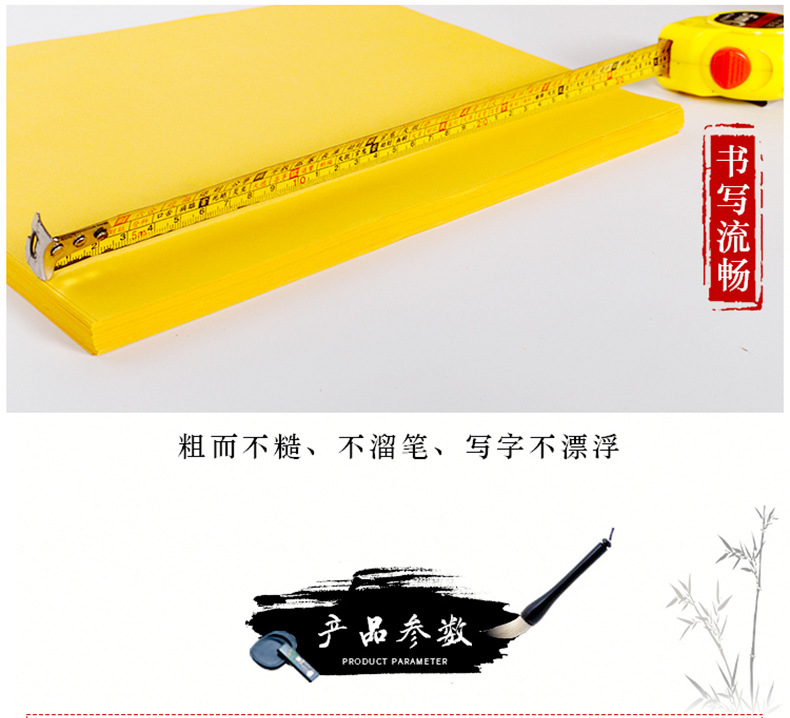 详情_04.jpg