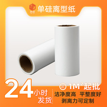 80g�׸�ι��x�ͼ� FRID��Ә˺���ճ�x�ͼ� �����z���������׼�