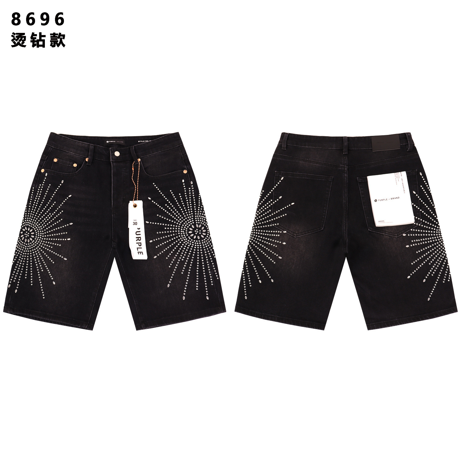 8696 BR negro / 28
