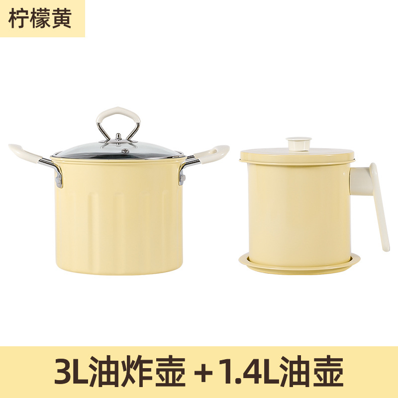 バターイエロー（3Lフライパン＋1.4Lオイルポット）