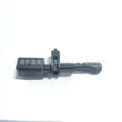 For Audi ABS modulu və sensorları