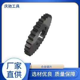 铣刀;钻削刀片;铰刀