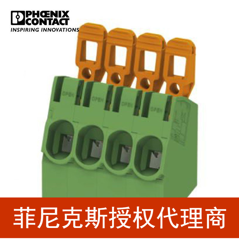 菲尼克斯PCB端子固定式连接器 PLA 5/ 4-7,5-ZF - 1792245