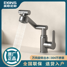 ��ؔ؈�๦���pģʽ�����D�o������ϴ�N�������̨������f�����^