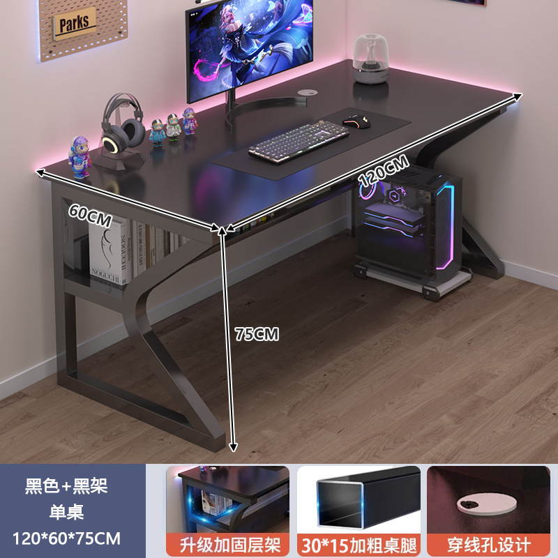 Escritorio de computadora dormitorio mesa de estudio estudiantil estante escritorio de oficina simple escritorio de oficina