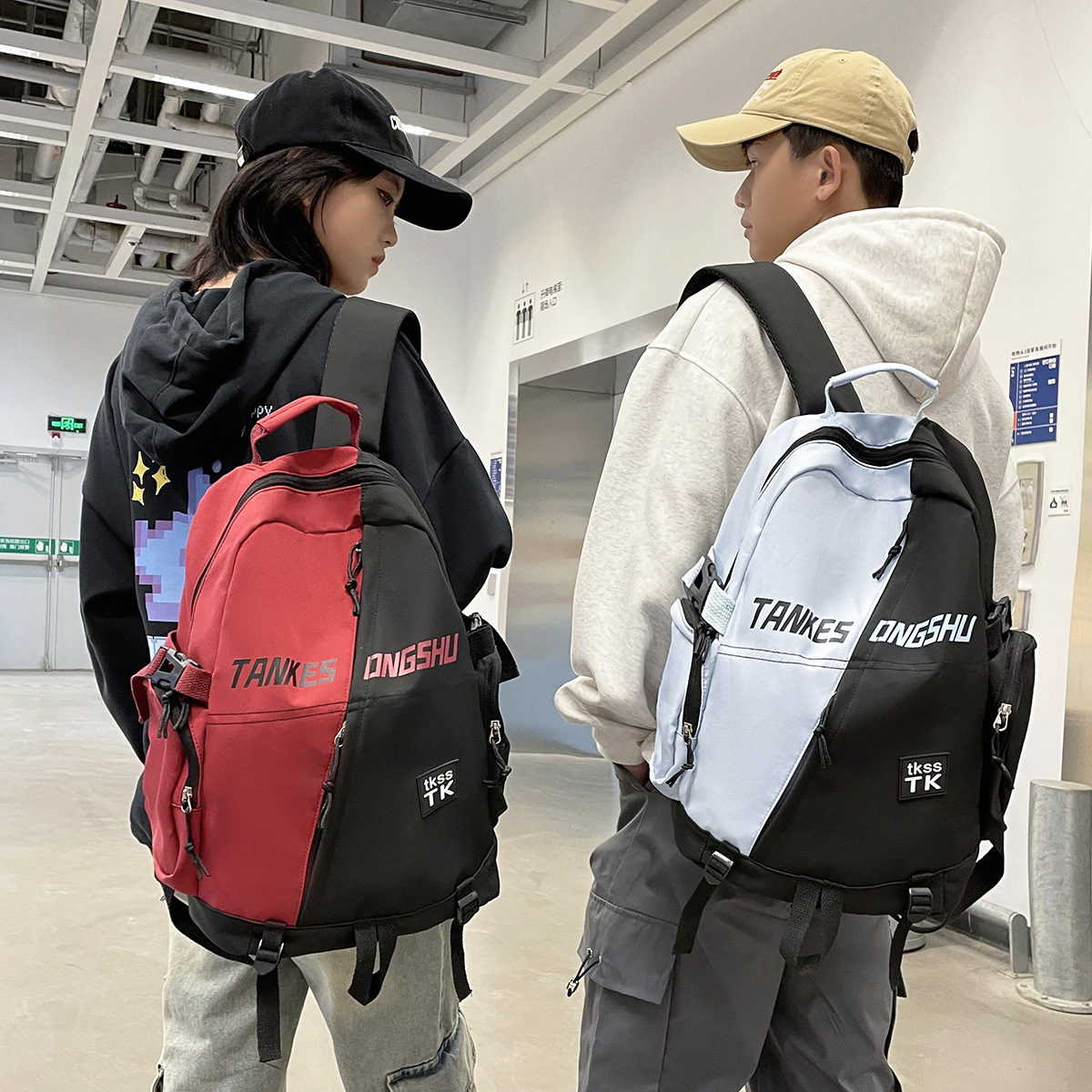 大容量潮酷书包男韩版黑白撞色高中大学生背包日系初中生双肩包女