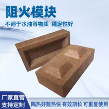 ��Û�����ģ�K����u�h��������ȼ������ʯ����S���ͻ���ȼ����