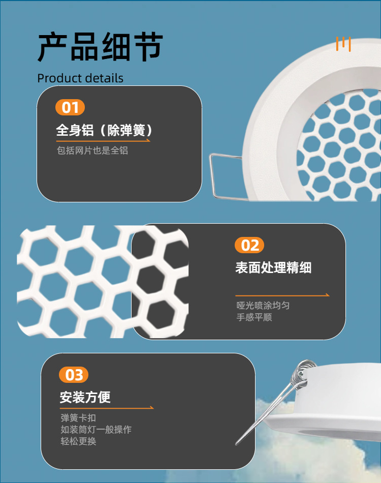 简约风黑色工业器械类电商锻造扁凿商品详情页（6）.png