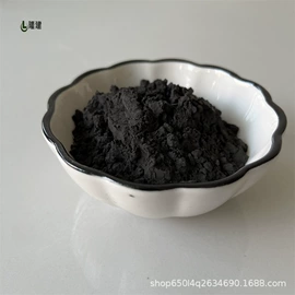 其他金属粉末;其他氧化物;稀土金属