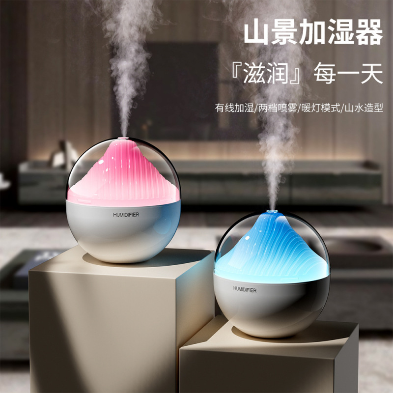 新款山隐香薰加湿器超声波水氧仪精油扩香机家居ins风|undefined