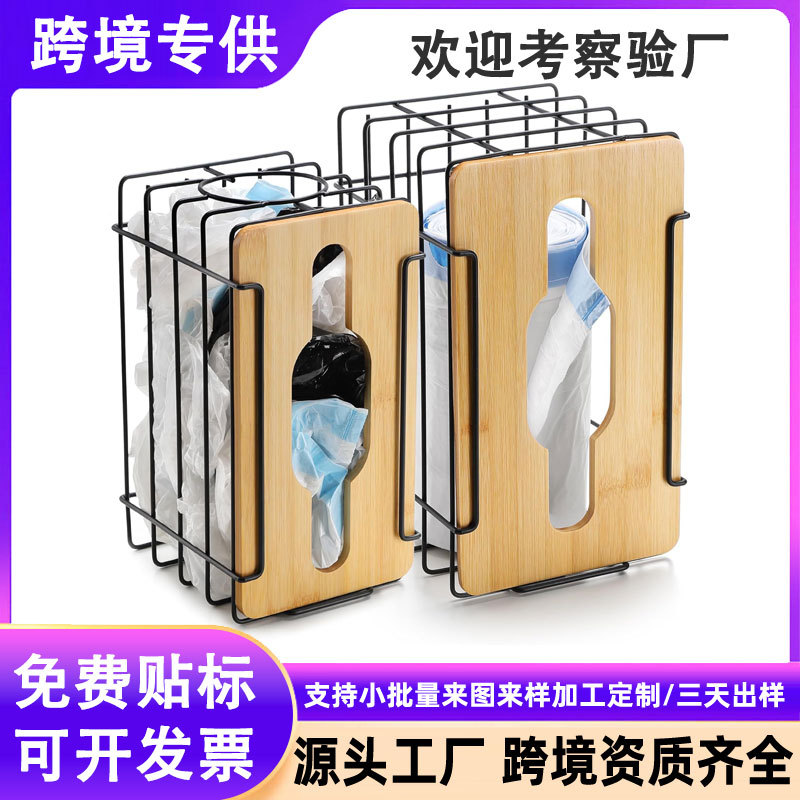주방 및 디스펜서 쓰레기 홀더 플라스틱 초대형 식료품 디자인 홀더 대용량 보관