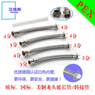 ���J�CPEX�ܚW�����^�Mˮ��3��4�����L�������D�ķ����Lܛ��