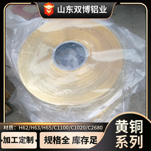 ��a�S�~���������ܛ�B��ĤC2600H625�S�~��C26800һ�׌��S�~Ƥ