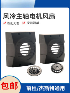 �L�����S늙C�L�Ȳ�ʢ/ǰ��/�ͨ��˹��ͨ�ú��w�L�� ��̙C���