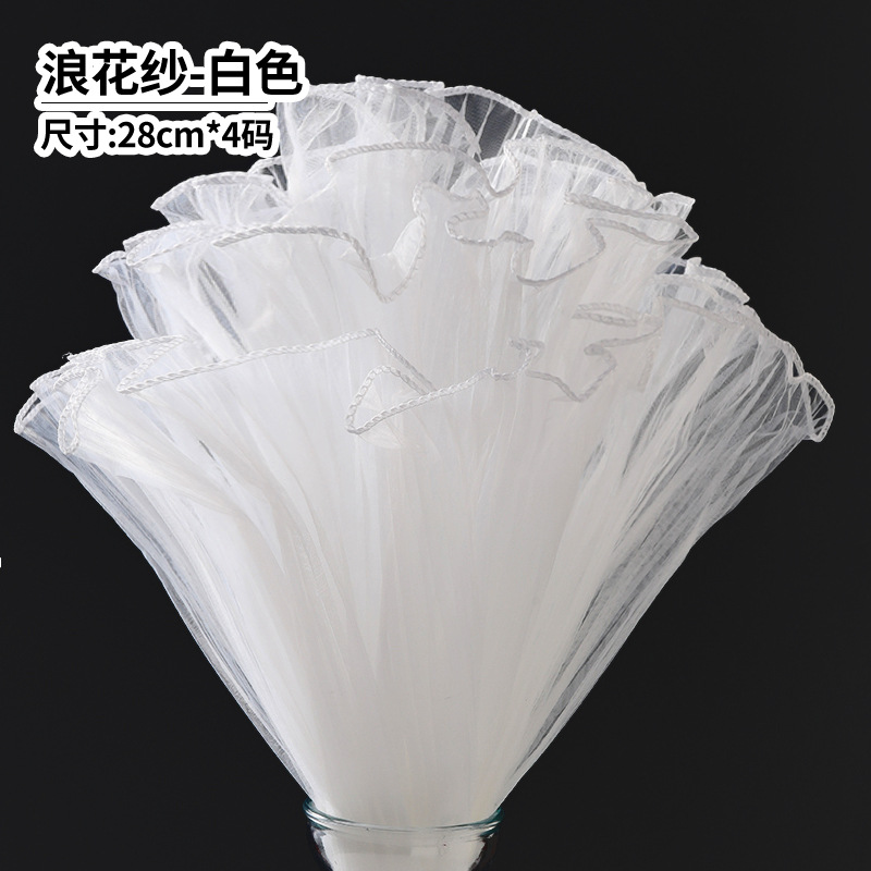 Fishtail hilo cinta flor hornear embalaje borde ramo pastel embalaje cinta arco onda cinta al por mayor