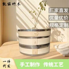 蒸籠竹蒸籠竹製蒸籠せいろうアルミ縁竹蒸籠家庭用商用竹編み蒸し饅頭蒸籠