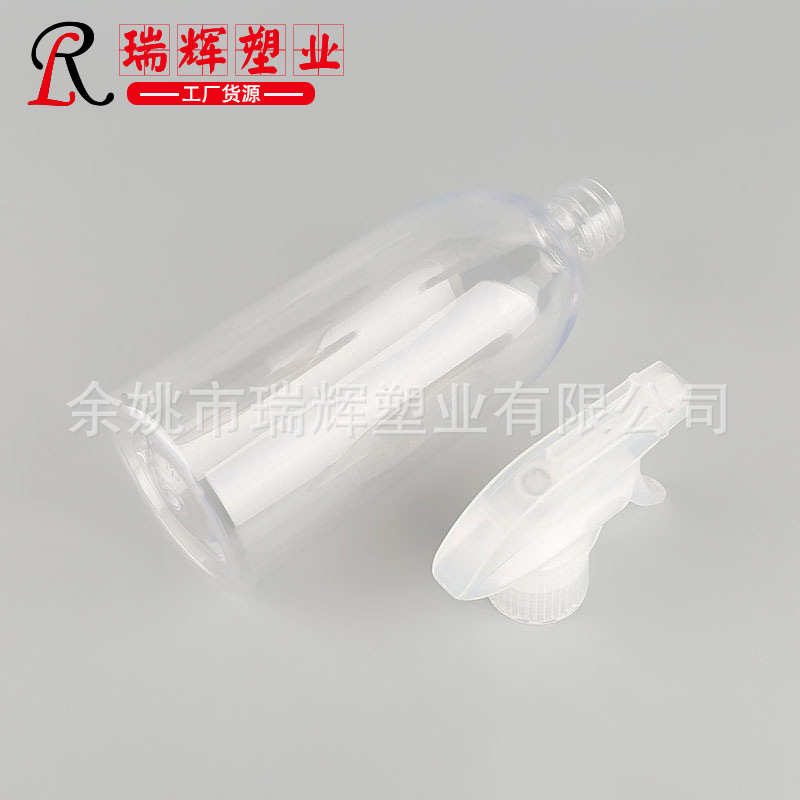 2020新款手扣式喷枪洗手液瓶500ml消毒液瓶塑料透明喷雾瓶