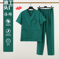 メーカー直販越境ポリエステル綿手洗い服分体セット手術室ブラシ手服男女医師看護師作業服