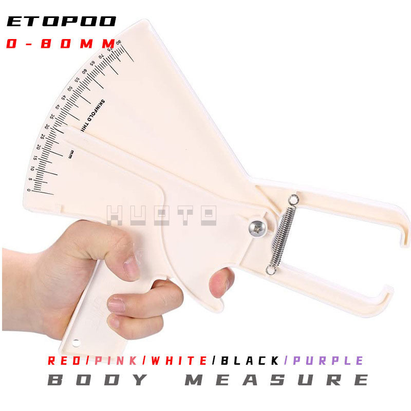 ETOPOO ダブルスプリング 80MM 脂肪計 皮脂厚さ測定器 皮脂鉗子 卸売|undefined