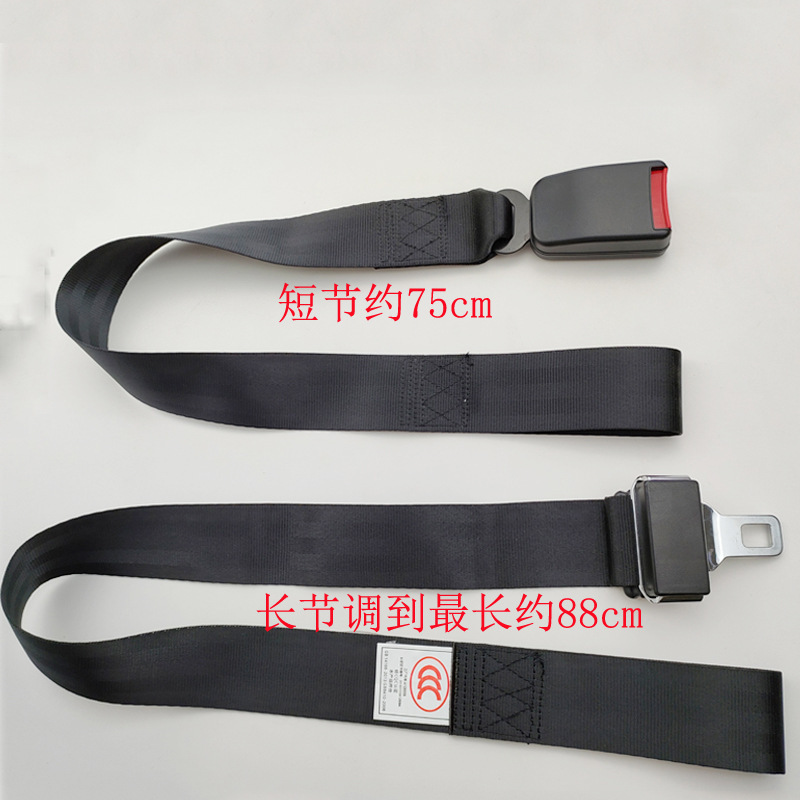 Electric Tricycle Motorcycle Rear Seat Child Safety Belt Installation-Free Two-Point Wheelchair Stretcher Hospital Bed Strap