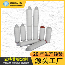 pp���|΢���ۯB�Vо ���ܾ۱�ϩ�ۯB�Vо ��ϴ���Wˮ̎��Vо40��