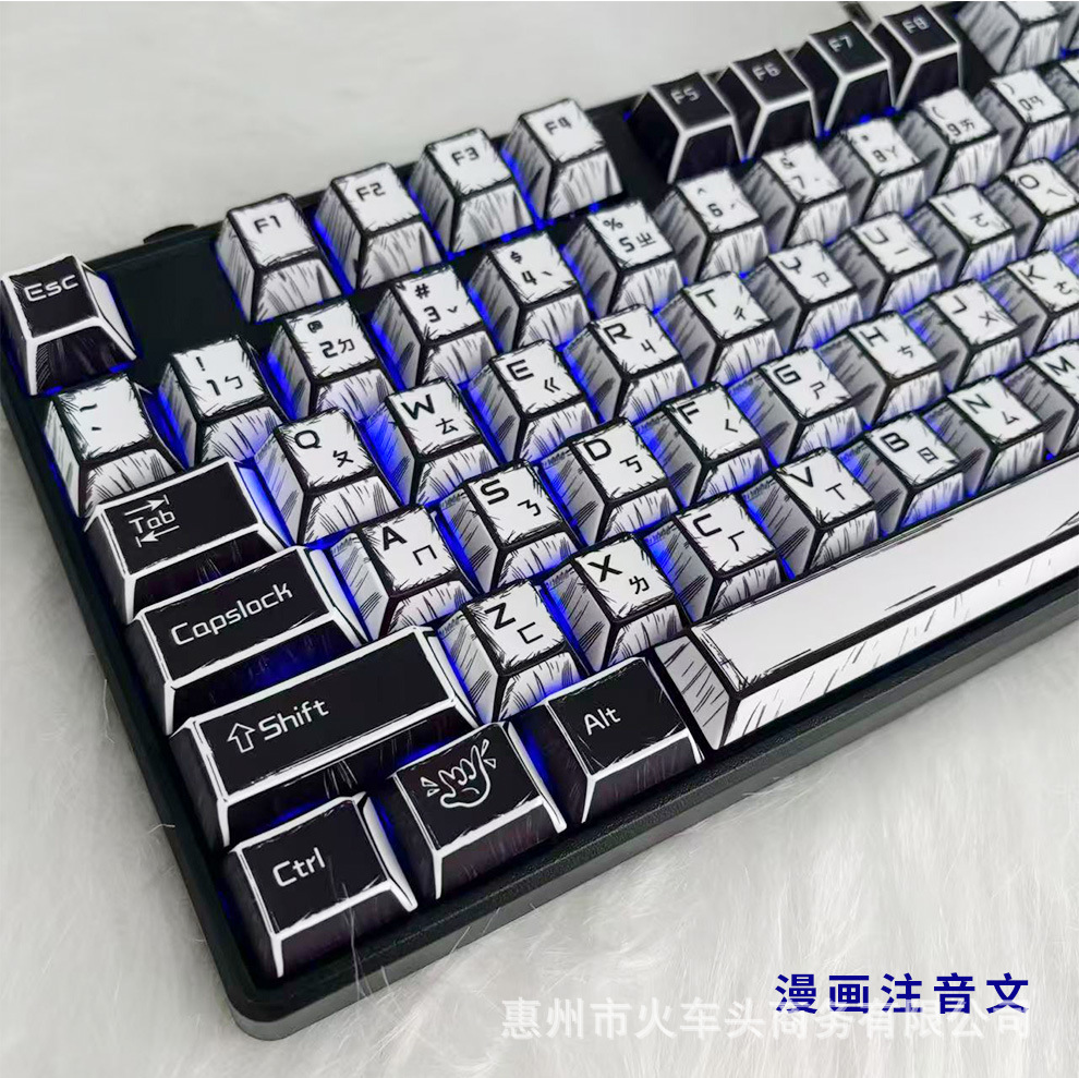 Competitive Keyboard Ice Blue Light Game Optical Axis Waterproof Mechanical Keyboard Game Keyboard Taiwan Wentai Chinese Russian Korean