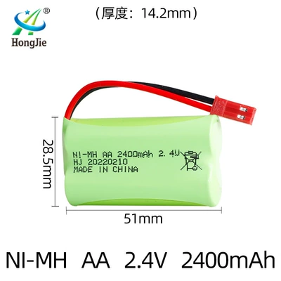 NI-MH2.4V 2400mAh Ni-MH battery Hibrid akkumulyator batareyaları - jst-red-plug