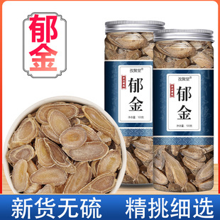 ���� ���x�����؛�V����100g�������Ƭ�S����������Ƭ���l���l