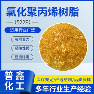 CPP�Ȼ��۱�ϩ��֬522P ��ī��ճ��֬�������������ԼѬF؛���l